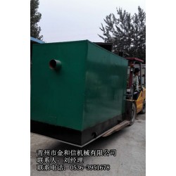 暖風(fēng)爐|暖風(fēng)爐廠家|暖風(fēng)爐價(jià)格-暖風(fēng)爐批發(fā)-優(yōu)質(zhì)暖風(fēng)爐批發(fā)/采購(gòu) 雞舍暖風(fēng)爐-養(yǎng)殖暖風(fēng)爐-暖風(fēng)爐廠家