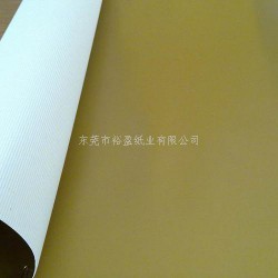 想購(gòu)買超值的G坑，優(yōu)選裕盈紙業(yè)：G坑生產(chǎn)廠家