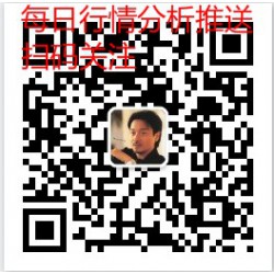大連貴金屬個(gè)人代理，能拿什么條件