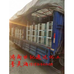 山東廠家年末直銷(xiāo)環(huán)己胺，量大量小都可出貨