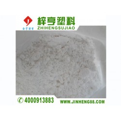 東源梓亨提供專(zhuān)業(yè)的無(wú)鹵阻燃劑，產(chǎn)品有保障，深圳三氧化二銻