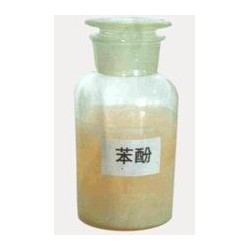 山東口碑好的苯酚廠家吐血大甩賣！價格優(yōu)惠不是一半點！