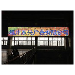 優(yōu)質(zhì)的燈箱，福建物超所值的燈箱批發(fā)