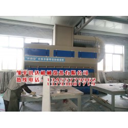 濱州哪里有優(yōu)質(zhì)的水簾機(jī)，水簾噴漆臺(tái)