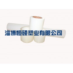 山東地磚膜-地磚膜價(jià)格-地磚膜廠家，請(qǐng)認(rèn)準(zhǔn)【恒碩塑業(yè)】品牌專業(yè)生產(chǎn)各種保護(hù)膜，品質(zhì)有保障！