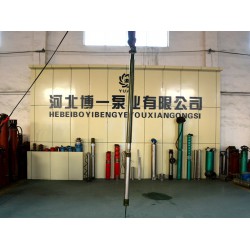 選購高質(zhì)量的高揚程潛水泵就選博一泵業(yè)，品牌高揚程潛水泵