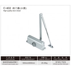 肇慶報(bào)價(jià)合理的拉手哪里買，廣東閉門器