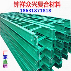 熱賣(mài)玻璃鋼電纜橋架絕緣線槽衡水供應(yīng)，濱州玻璃鋼電纜橋架絕緣線槽-電纜槽蓋槽盒