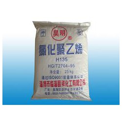氯化聚乙烯生產(chǎn)，優(yōu)惠的氯化聚乙烯推*