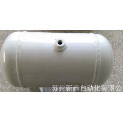 儲(chǔ)氣罐容積5L，單面焊機(jī)雙面成型，蘇州新恭