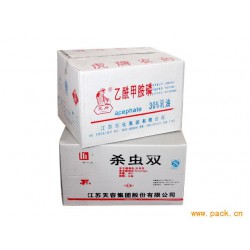 廠家生產(chǎn)供應鈣塑箱，鈣塑板，包裝箱