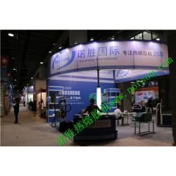 PUR熱熔膠機(jī)，汽車車燈上膠機(jī)，汽車內(nèi)飾打膠機(jī)