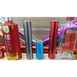 酒瓶燙金紙，酒瓶直燙燙金紙