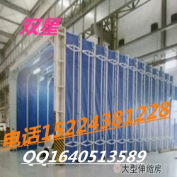 江西吉安永新縣烤漆房廠家，汽車烤漆房定做價格，雙星牌烤漆房全國供應(yīng)商