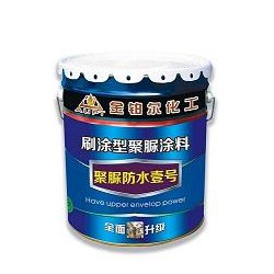 聚脲防水涂料|供應優(yōu)質(zhì)的聚脲防水涂料