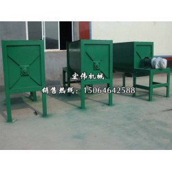 干粉砂漿攪拌機(jī)，優(yōu)惠的干粉砂漿混合機(jī)供應(yīng)信息