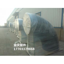 廠家供應(yīng)Q235對(duì)焊彎頭，Q235B大口徑對(duì)焊彎頭，Q235碳鋼鋼板制對(duì)焊彎頭