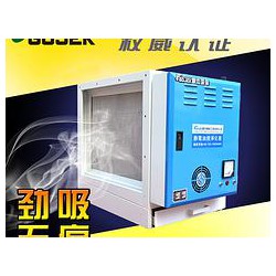 餐飲油煙凈化器，大量供應(yīng)熱賣(mài)的餐飲業(yè)油煙凈化器