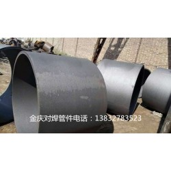 河北Q235碳鋼大小頭，Q235對(duì)焊大小頭價(jià)格低，廠家供應(yīng)質(zhì)量*保*