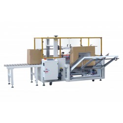 自動成型封底機(jī)，全自動開箱機(jī)