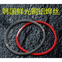 中國銅鋁焊絲，耐用的銅鋁焊絲在哪可以買到