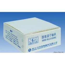 廠家生產(chǎn)供應鈣塑箱，鈣塑板，包裝箱