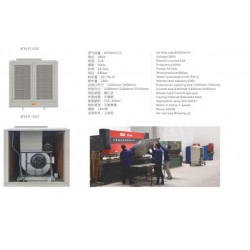 負(fù)壓風(fēng)機(jī)，哪里能買到耐用的冷風(fēng)機(jī)