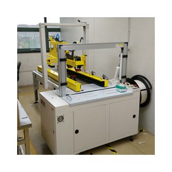 封箱打包、手持打包工具