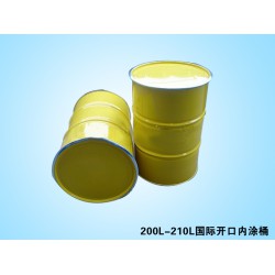 想購買價廉物美的桶批發(fā)，優(yōu)選華固金屬——桶批發(fā)