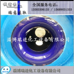 電加熱搪瓷反應(yīng)釜的相關(guān)知識(shí)，----淄博瑞進(jìn)化工設(shè)備為您專業(yè)解答