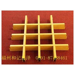 為您推*和記忠澤暢銷(xiāo)的格柵：南平格柵