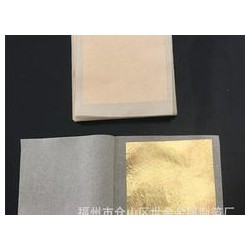 [薦]有信譽度的金箔廠，金箔廠