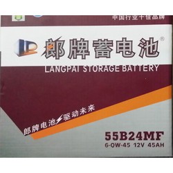 想買優(yōu)質的郎牌蓄電池就來內(nèi)蒙古碩通汽車配件，汽車電瓶價位