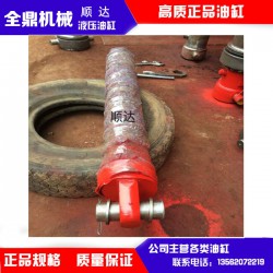 聊城價(jià)格實(shí)惠的前置式液壓缸出售，重慶前置式液壓缸