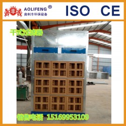 方形紙過濾棉干式過濾器，活性炭漆霧過濾器定做，家具廠專用三層過濾器