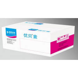 淘寶箱，【薦】暢銷包裝盒