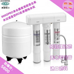 美國怡口 MASF不銹鋼前置過濾器專業(yè)供應(yīng)商，東芝專賣店