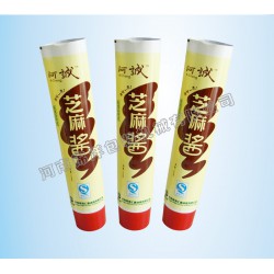 供應(yīng)化妝品軟管、醫(yī)藥軟管、食品類(lèi)軟管