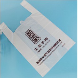 百貨、商場、便利店用的購物袋是什么塑料袋
