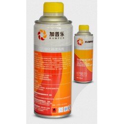 天照科技供應優(yōu)質(zhì)的三元催化器清洗劑_深圳三元催化器清洗劑