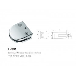 哪里有賣品牌好的HZ-360A 浴室?jiàn)A 玻璃夾廠家