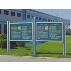阜陽宣傳欄，阜陽宣傳欄報(bào)價(jià)哪家好，阜陽宣傳欄供應(yīng)廠家【引弘】