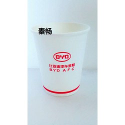 秦暢，西安紙杯紙碗廠家廣告紙杯定做，甘肅紙杯紙碗定做，
