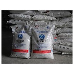 想買優(yōu)惠的99片堿，就來(lái)兆博化工，上海99片堿