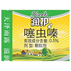 化肥編織袋推*，化肥編織袋廠家