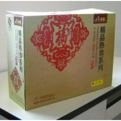 【定做！精美！】[專業(yè)定做紙箱紙盒][工業(yè)紙箱廠家][濰坊紙箱廠家]鑫源