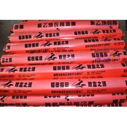 地膜批發(fā)，要買實用的普通白地膜，開元塑料是不二選擇