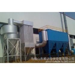 子洋環(huán)保設備脈沖布袋除塵器怎么樣：滿洲里布袋除塵器