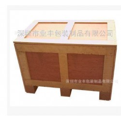 業(yè)豐包裝直銷木箱/包裝箱質(zhì)量好，價(jià)格實(shí)惠