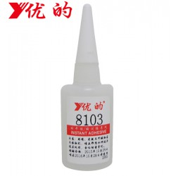 東莞價(jià)位合理的優(yōu)的8103膠水，哪里有優(yōu)的8103
